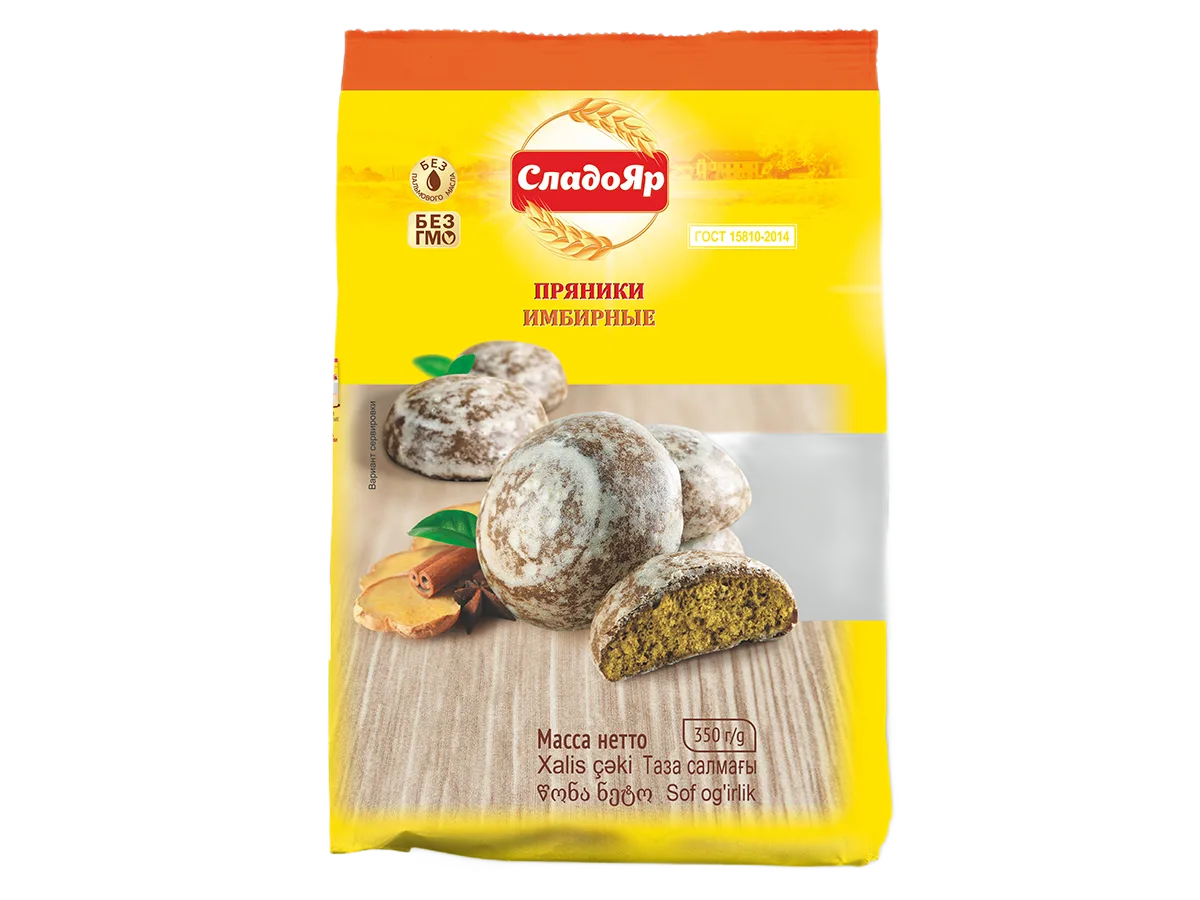 Пряники "Имбирные"