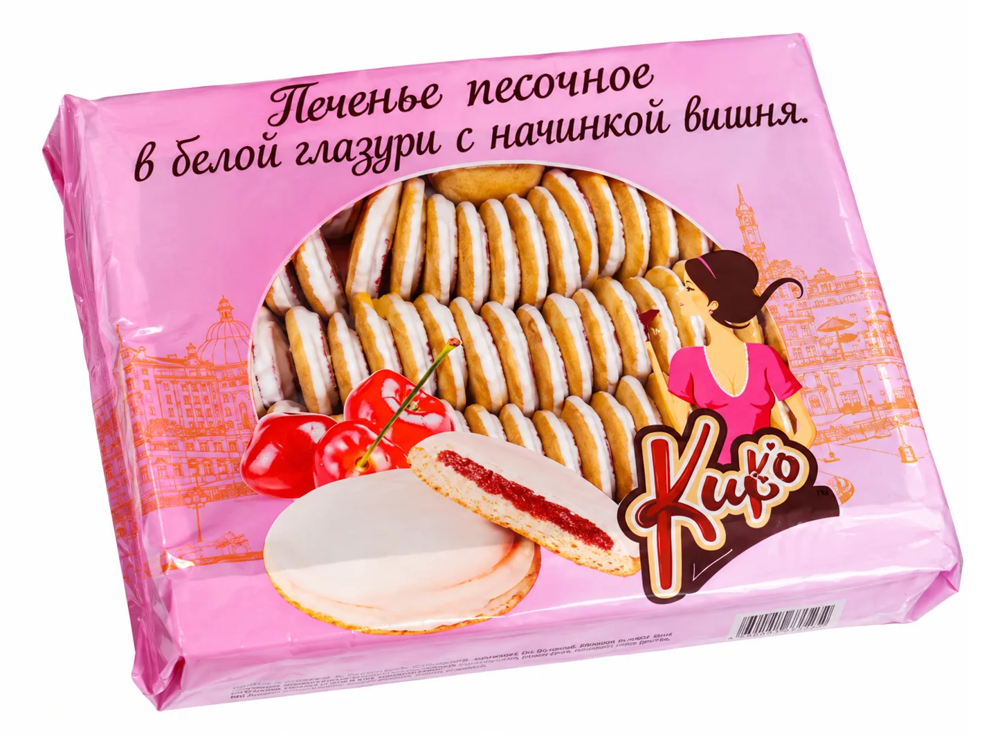 Печенье Три Чуда с начинкой вишня, в белой глазури