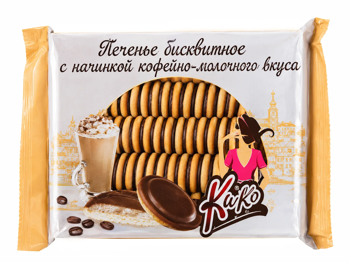 Печенье Три Чуда с начинкой кофейно-молочное суфле