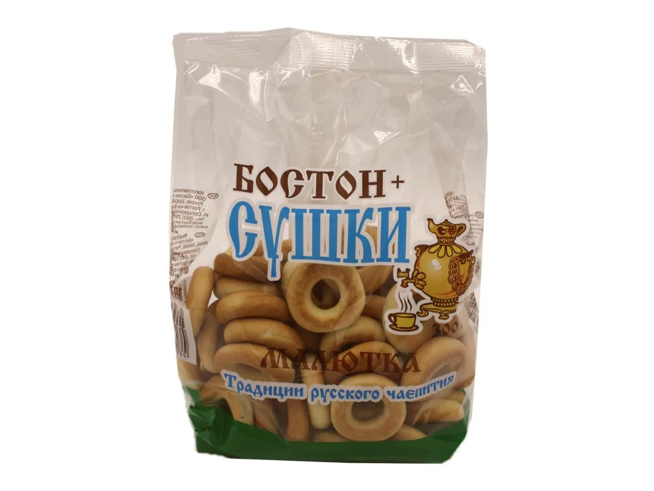 Сушки "Малютка" телевизор