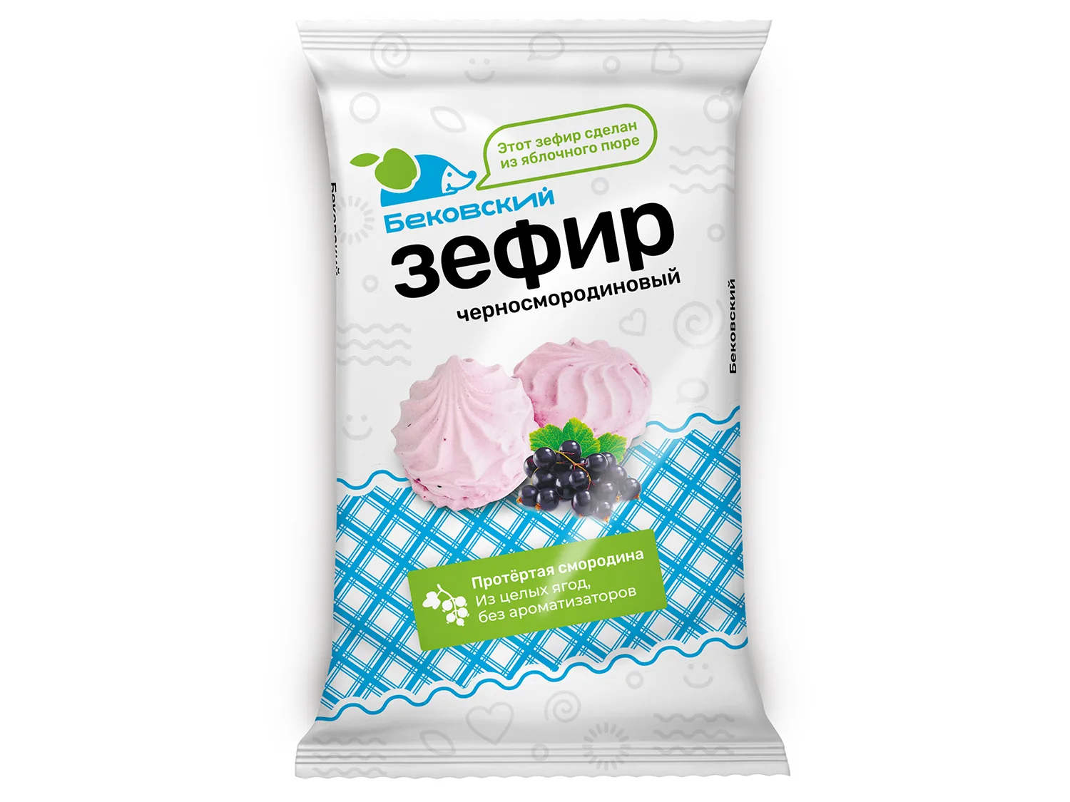 Зефир ЧЕРНОСМОРОДИНОВЫЙ