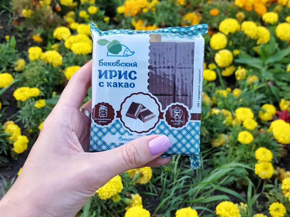 Бековский ирис с какао