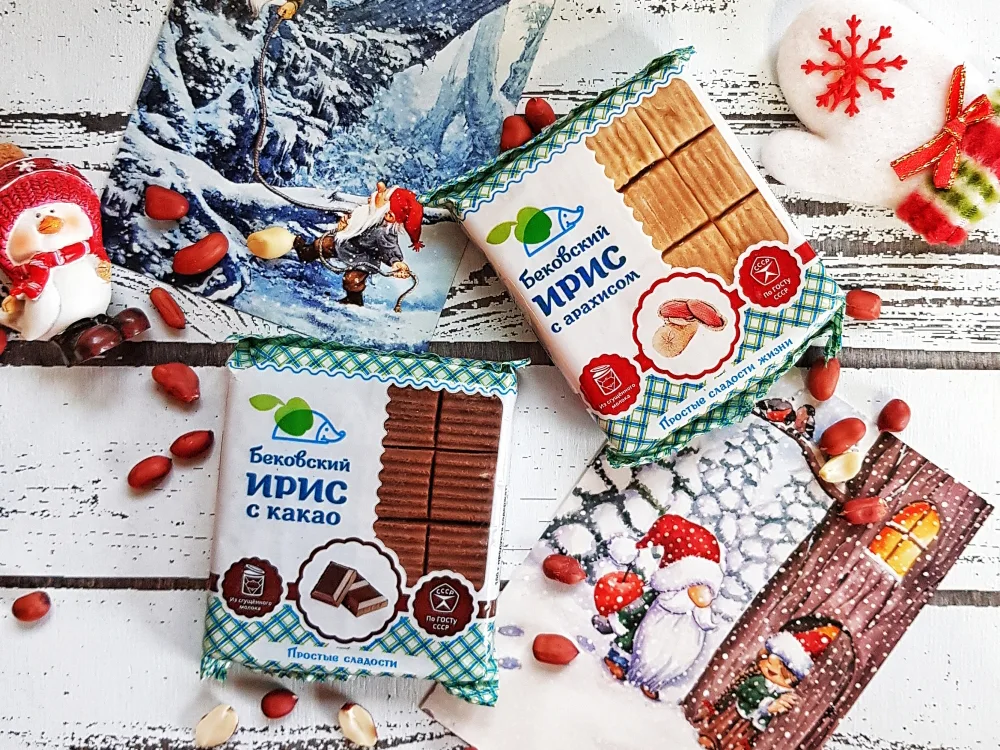 Бековский ирис с какао