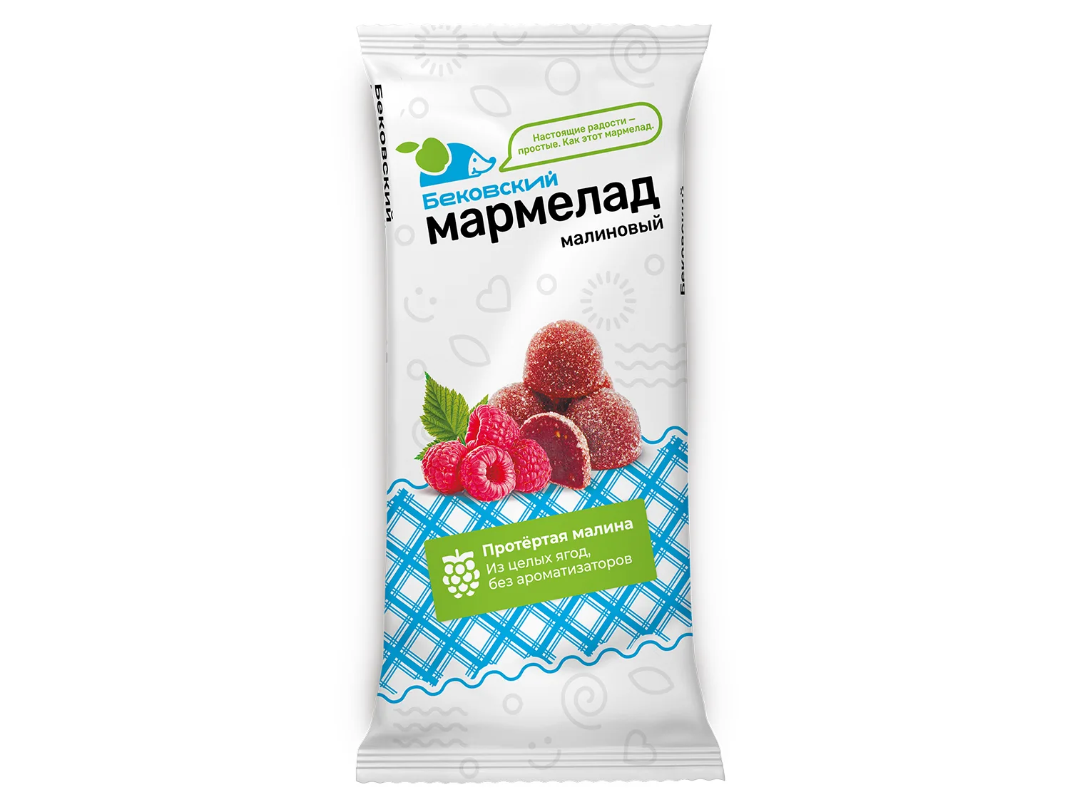 Мармелад МАЛИНОВЫЙ
