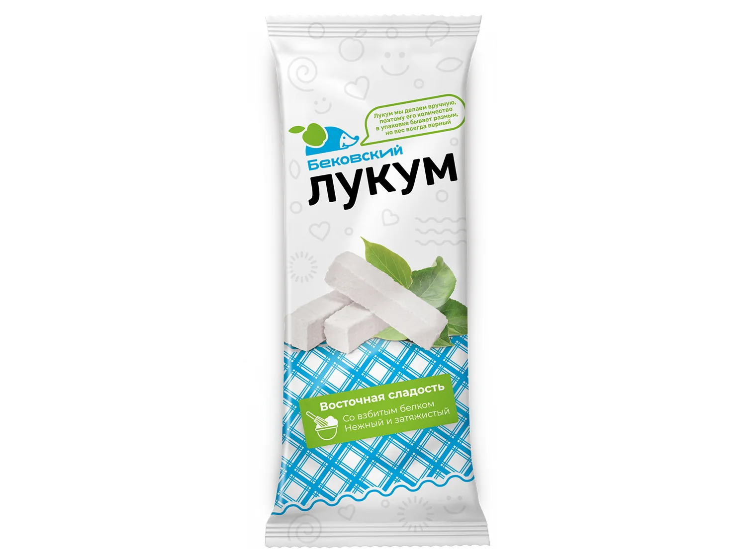 Бековский лукум