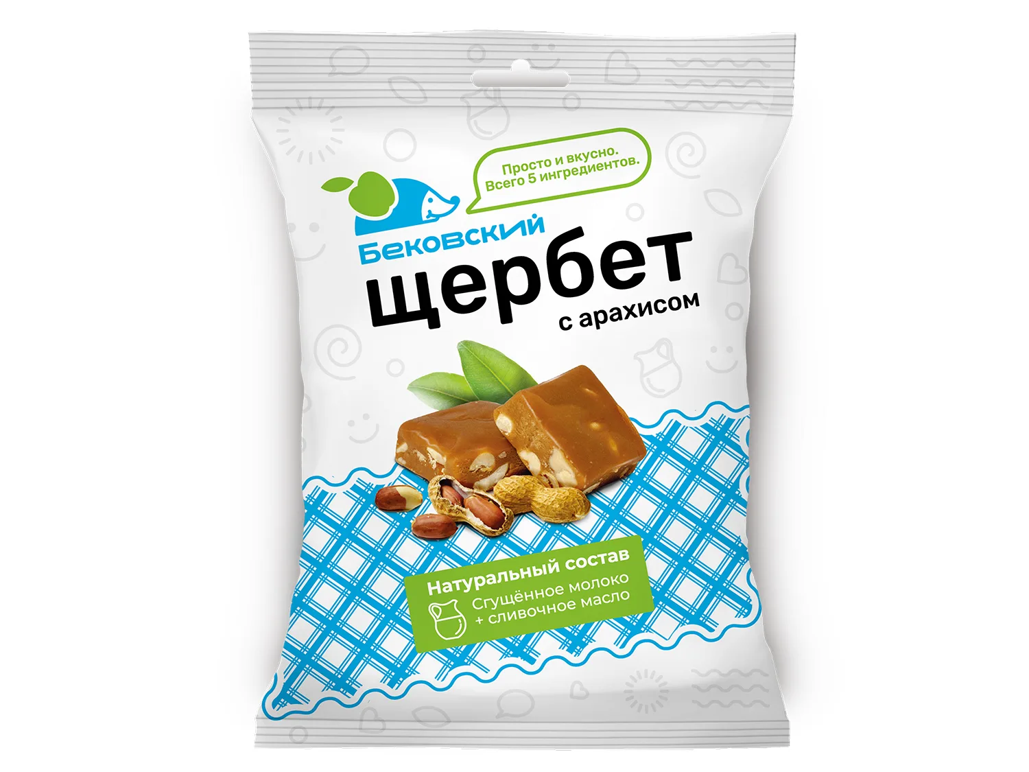 Бековский щербет с арахисом мини-флоупак 250 гр.*10