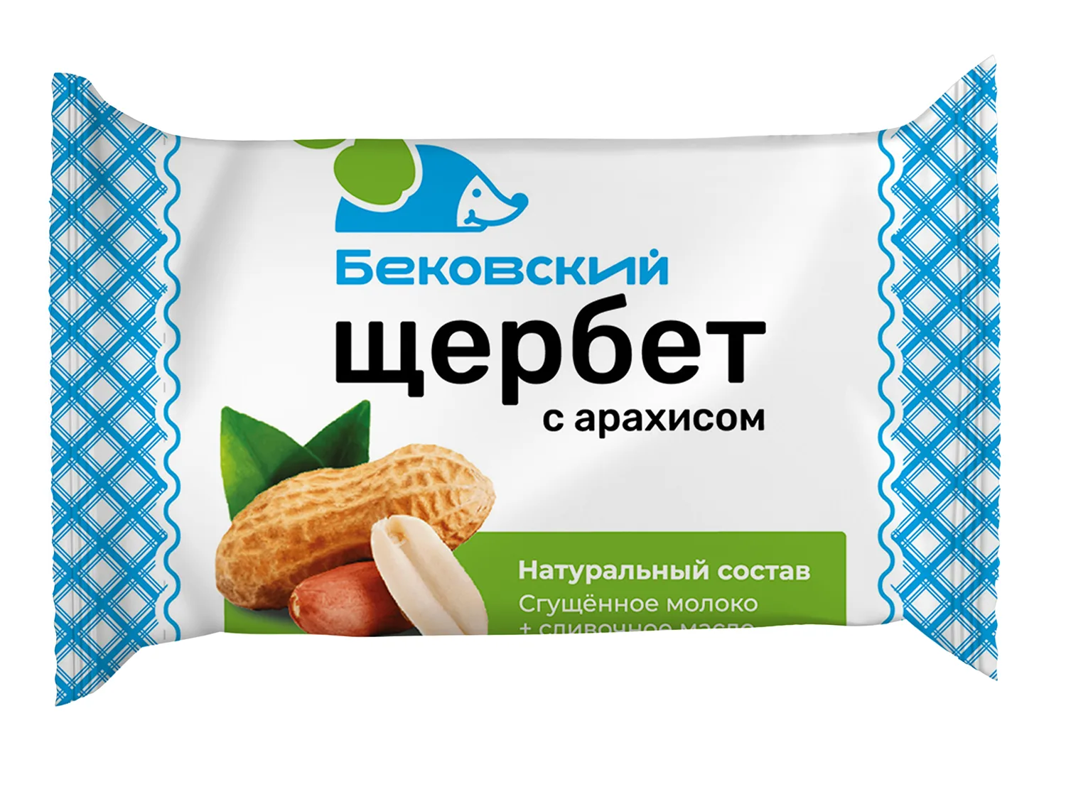 Бековский щербет с арахисом мини-флоупак 250 гр.*10