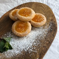 Печенье "Фантазия со вкусом груши"