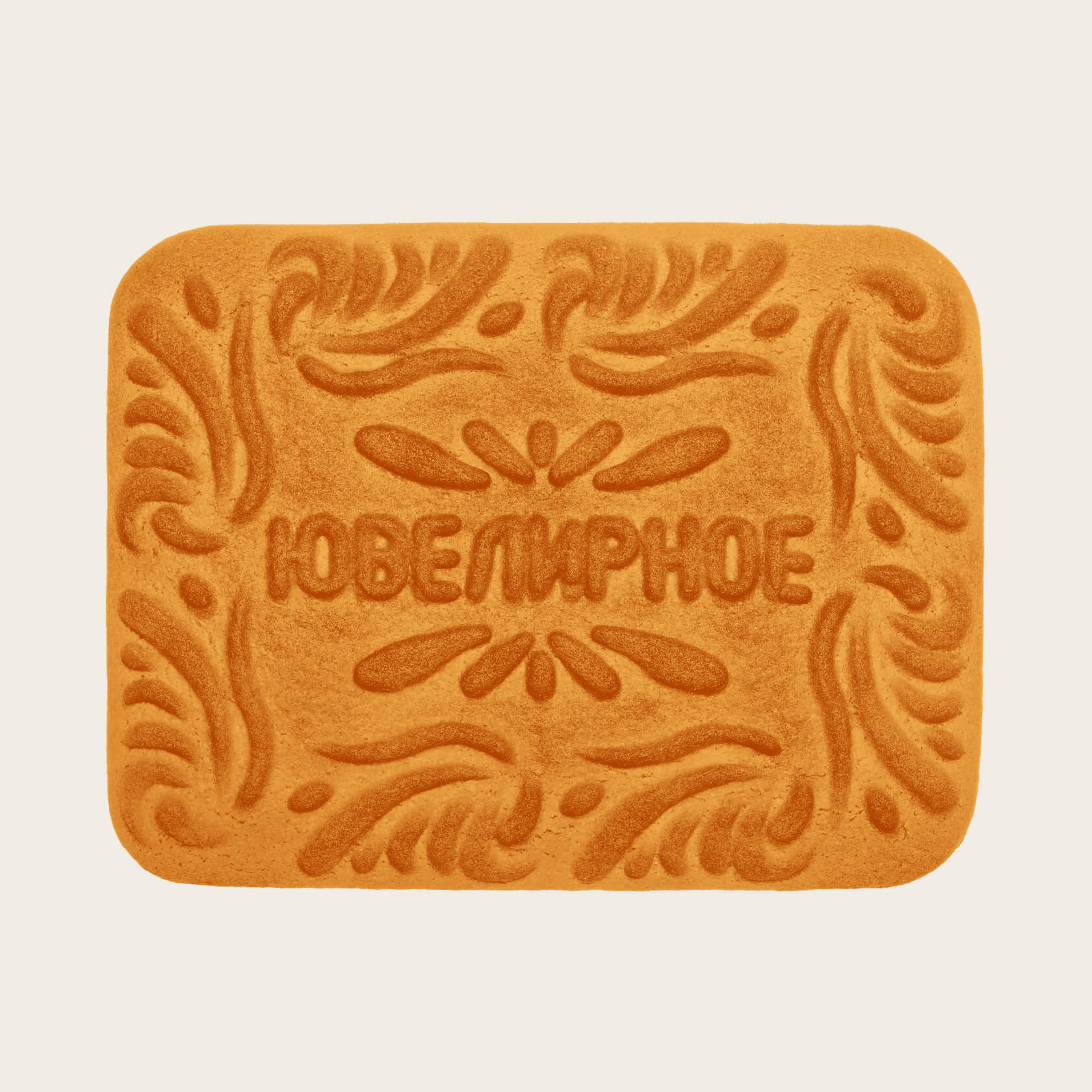 Печенье "Ювелирное"