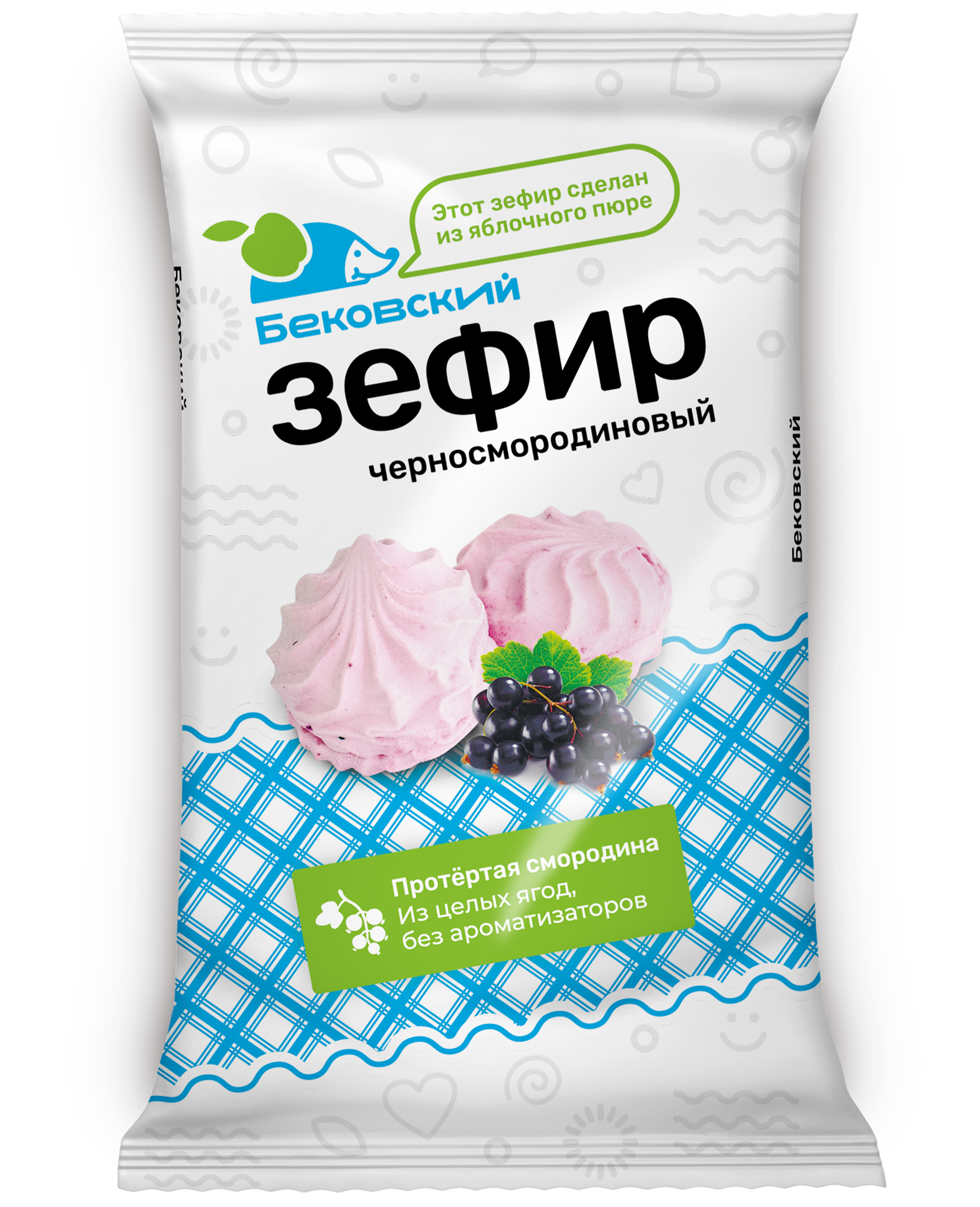Зефир ЧЕРНОСМОРОДИНОВЫЙ