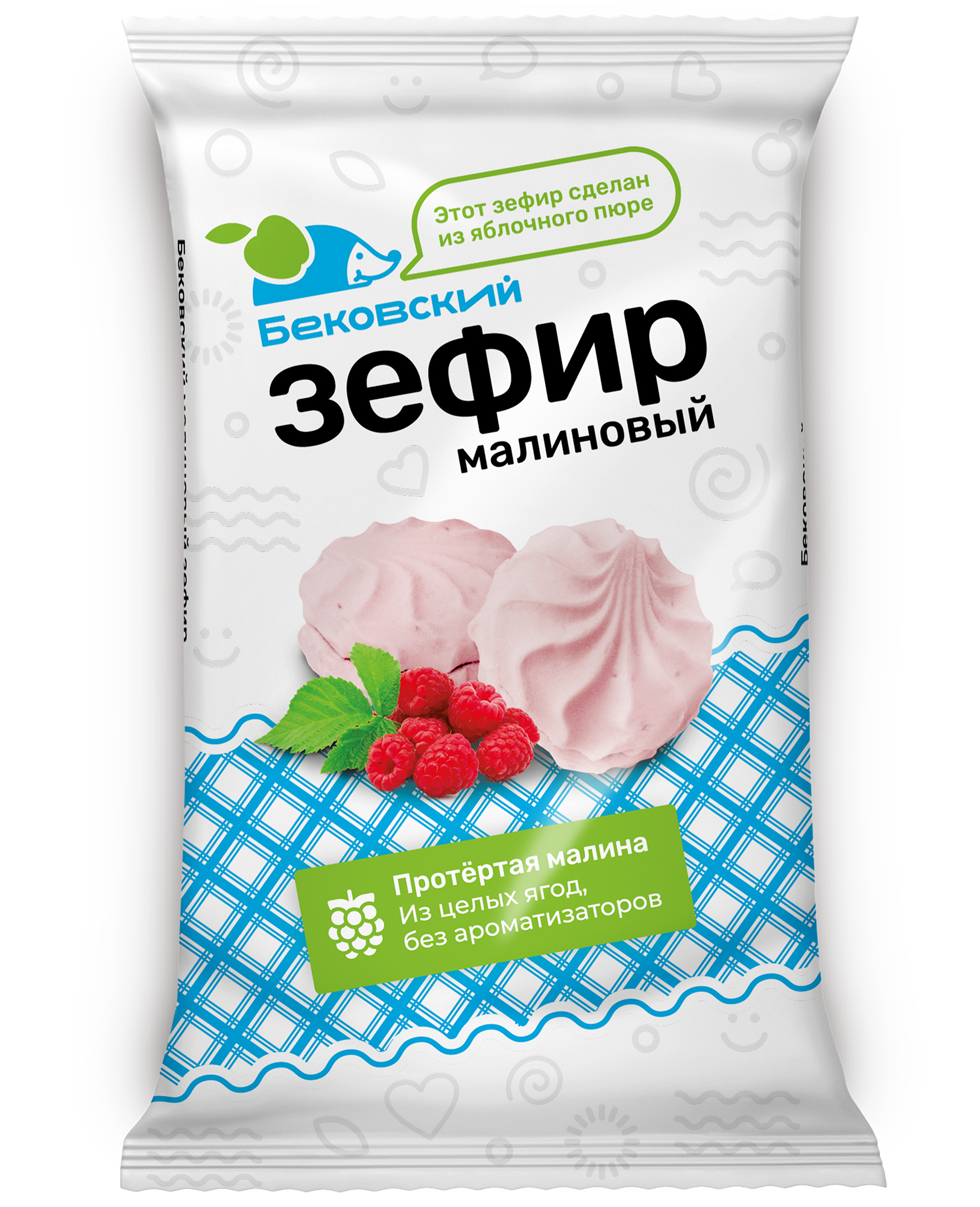 Зефир МАЛИНОВЫЙ