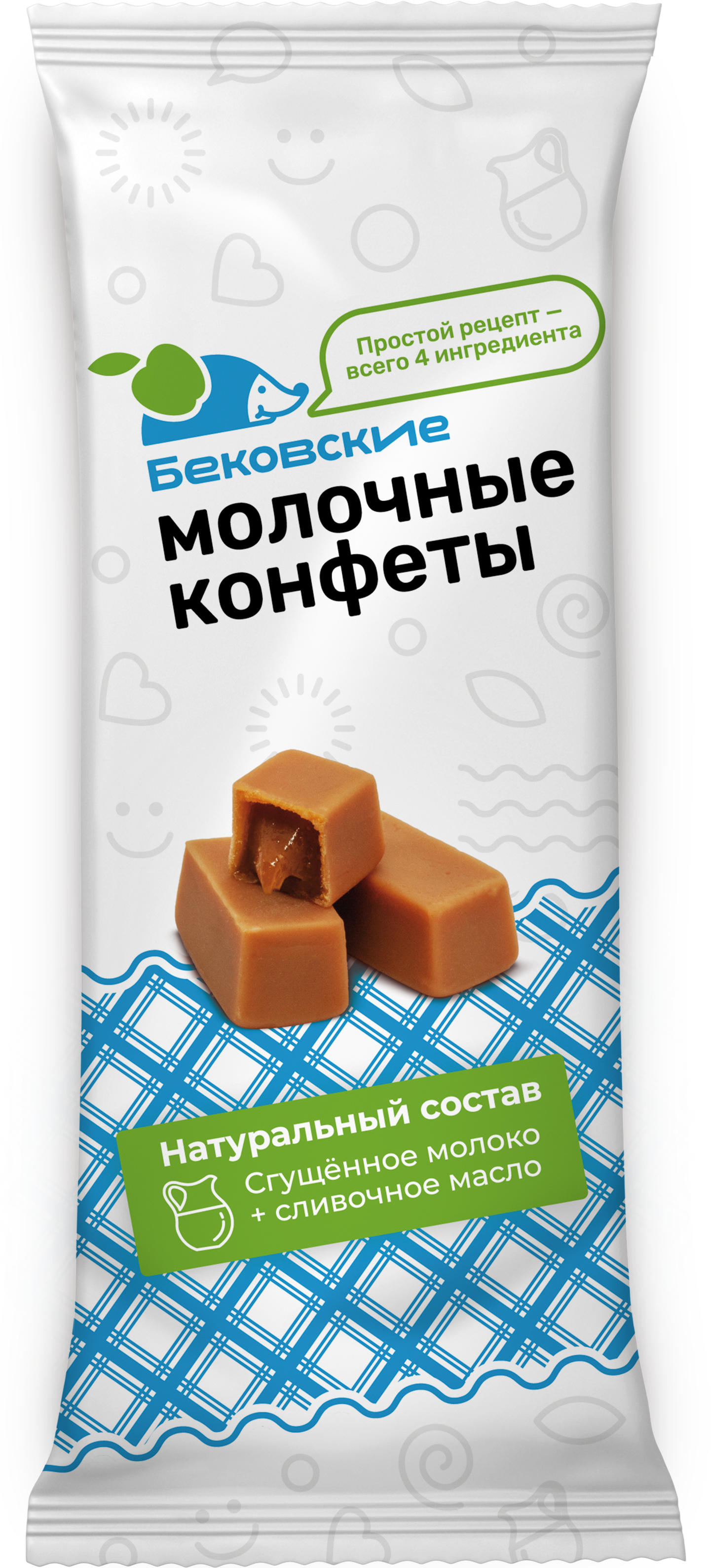Молочные конфеты