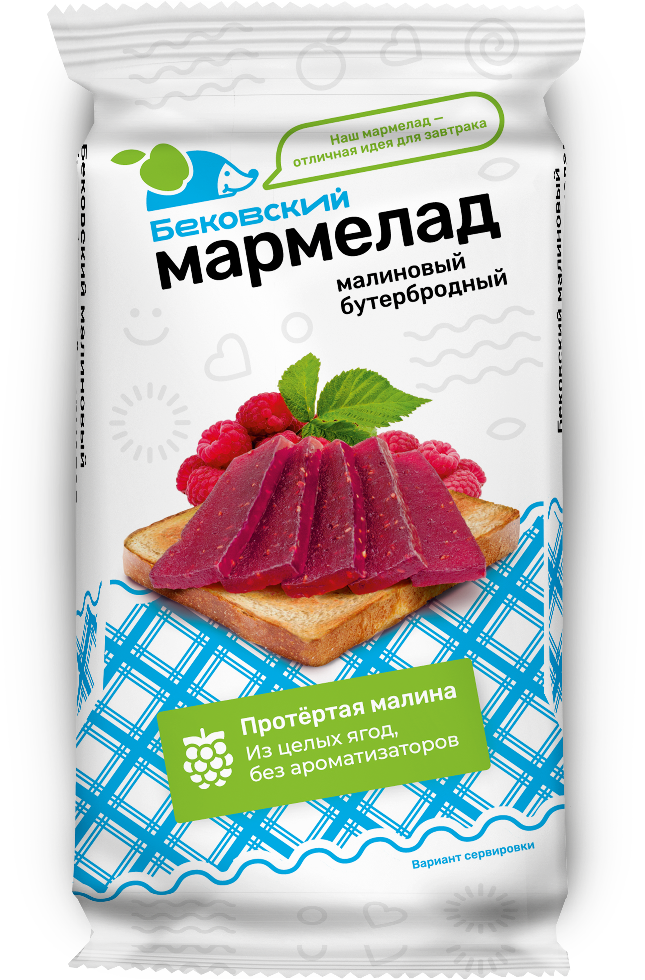 Мармелад МАЛИНОВЫЙ бутербродный