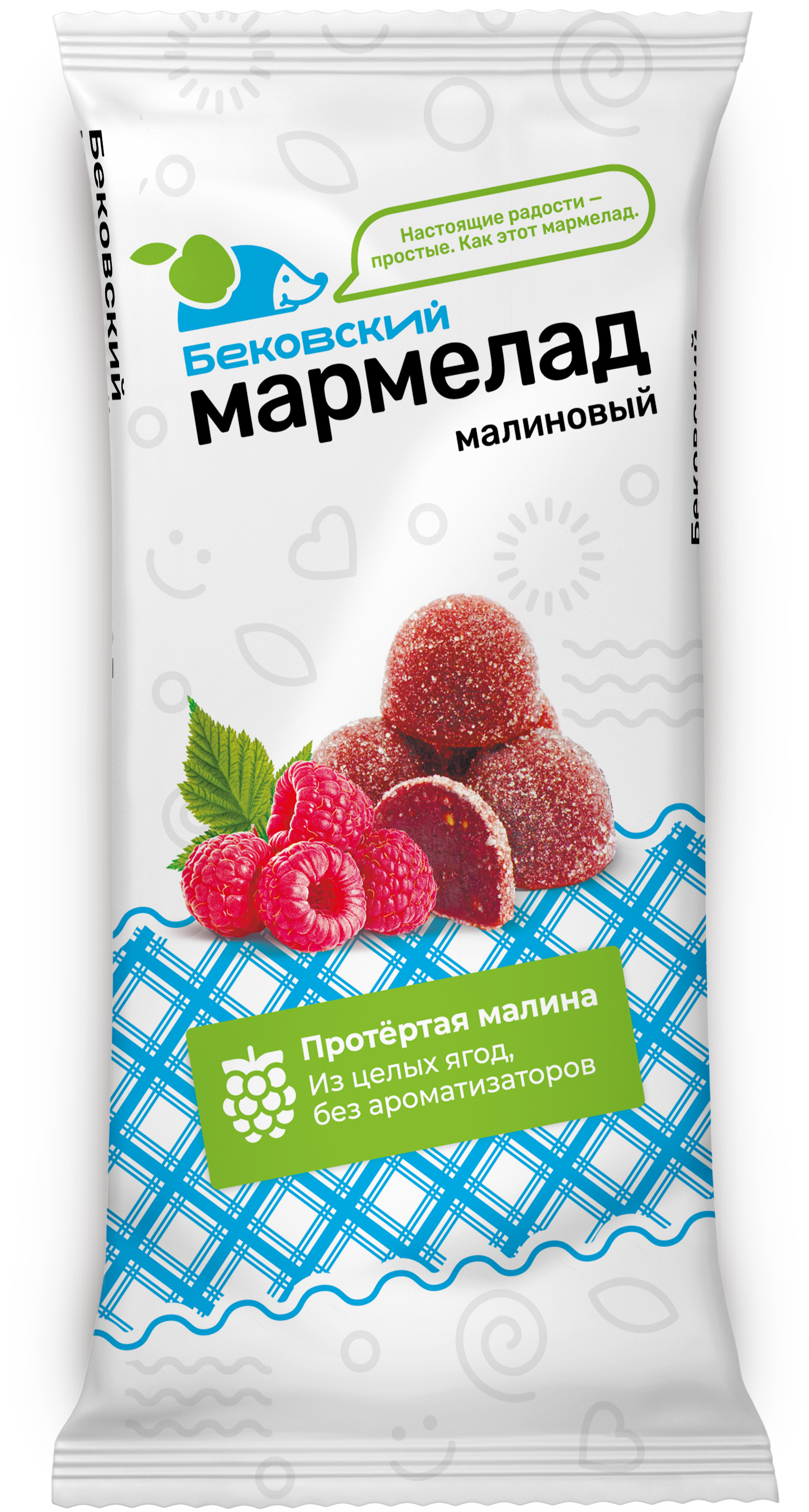 Мармелад МАЛИНОВЫЙ