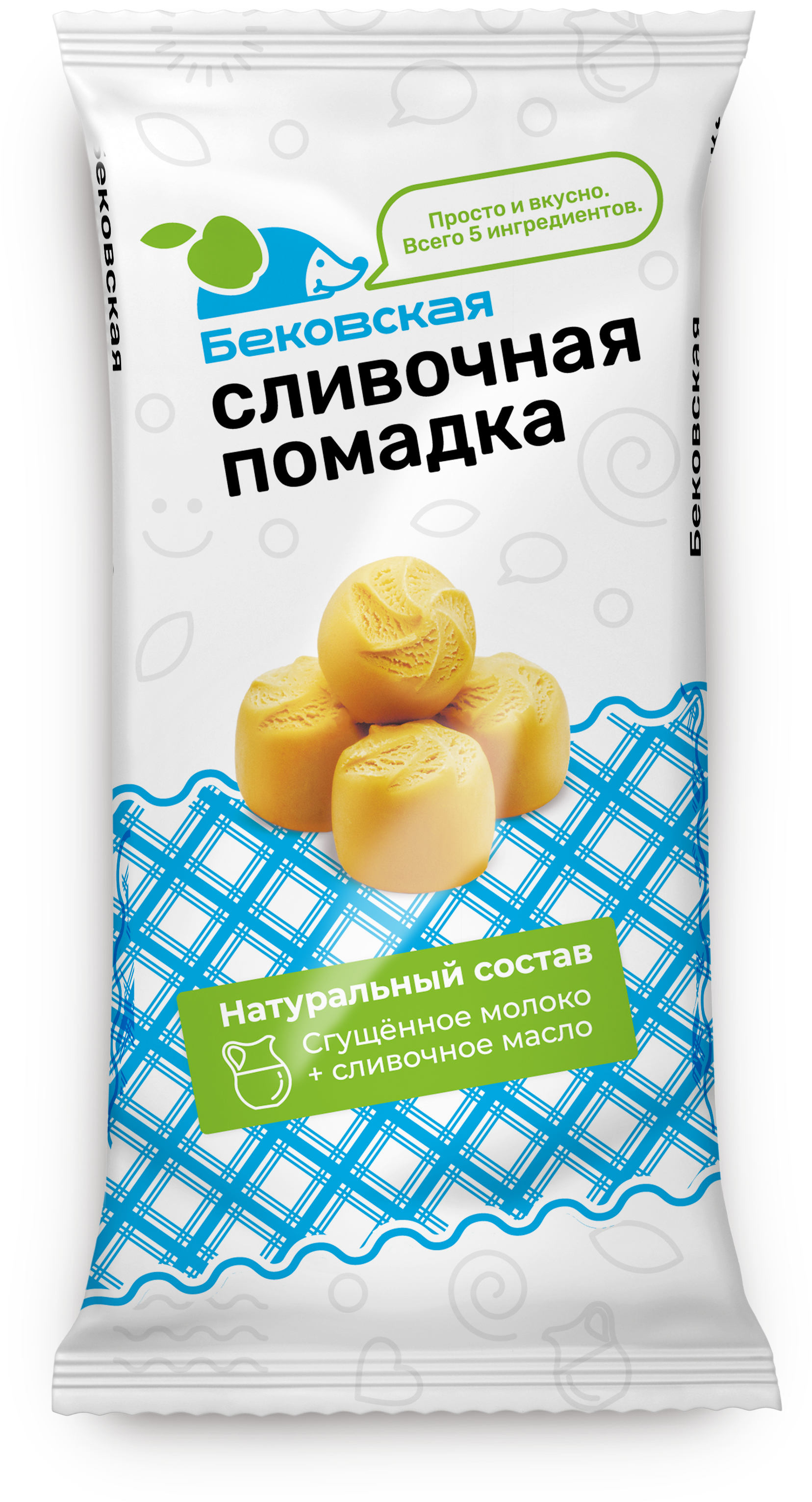 Помадка Сливочная
