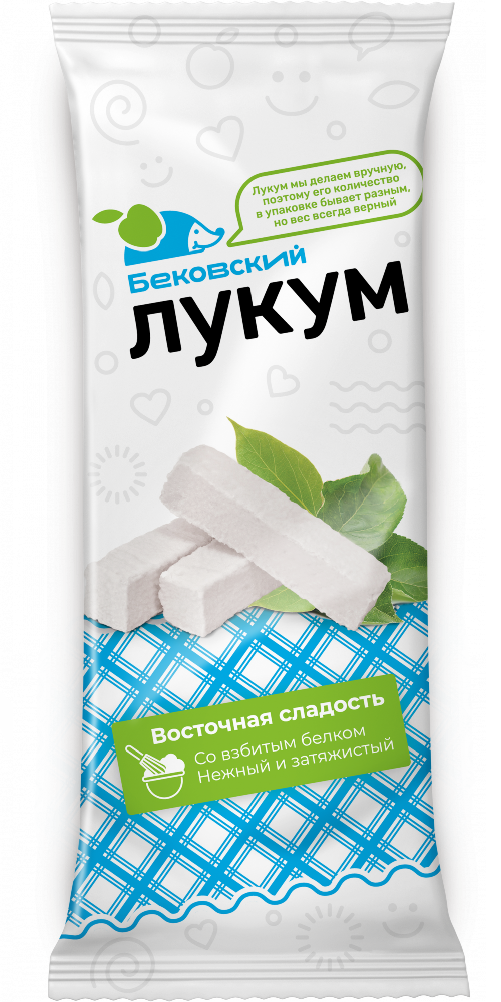 Бековский лукум