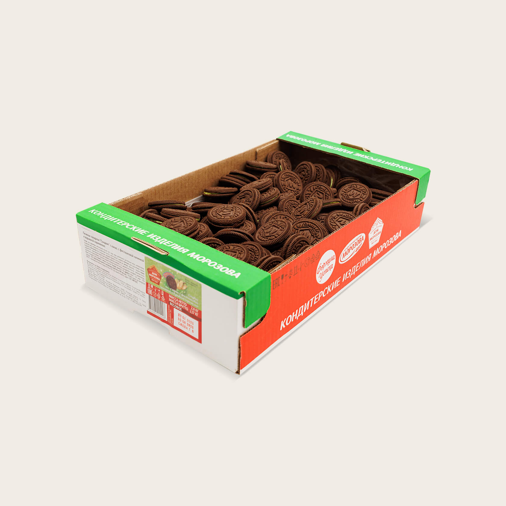 Печенье "Сэндвич" с какао,с фисташковой начинкой взрывной карамелью