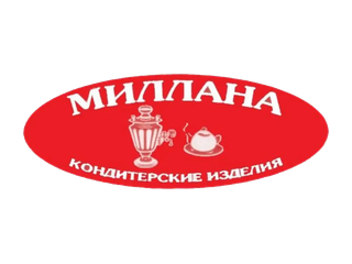 Миллана