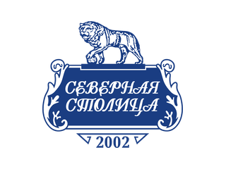 Северная столица